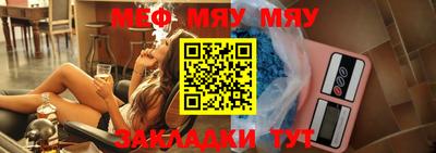 марки nbome Кунгур
