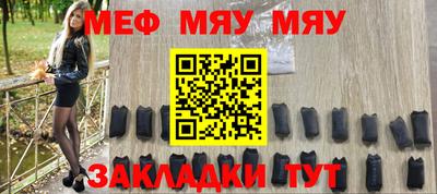 марки nbome Кунгур
