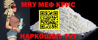 марки nbome Кунгур