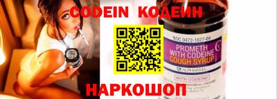 mdpv Кумертау