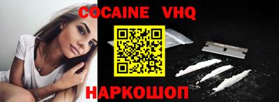 mdpv Кумертау
