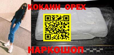 mdpv Кумертау
