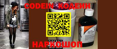 прущие крисы Кулебаки