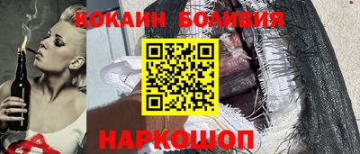 марки nbome Кунгур