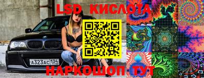 mdpv Кумертау