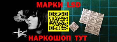 прущие крисы Кулебаки