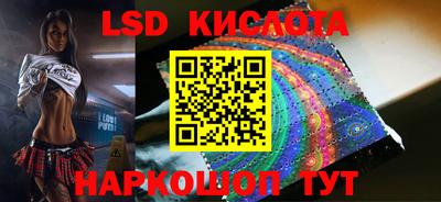 прущие крисы Кулебаки