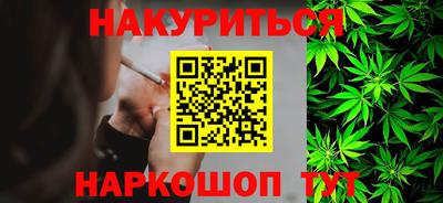 прущие крисы Кулебаки