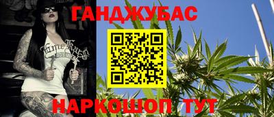 mdpv Кумертау