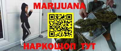 прущие крисы Кулебаки