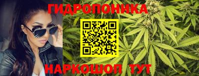 амфетамин Ликино-Дулёво