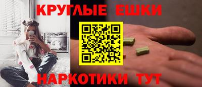прущие крисы Кулебаки