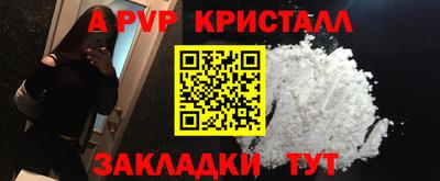 марки nbome Кунгур