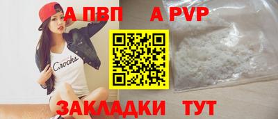 марки nbome Кунгур