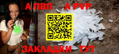 марки nbome Кунгур