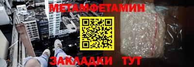 прущие крисы Кулебаки