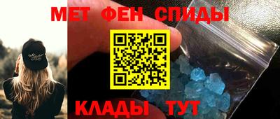 эйфоретик Лесосибирск