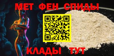 кристаллы Ливны