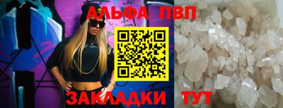 прущие крисы Кулебаки