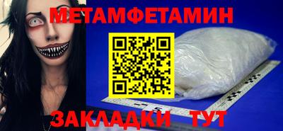 прущие крисы Кулебаки