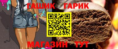 марки nbome Кунгур