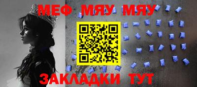 амфетамин Ликино-Дулёво